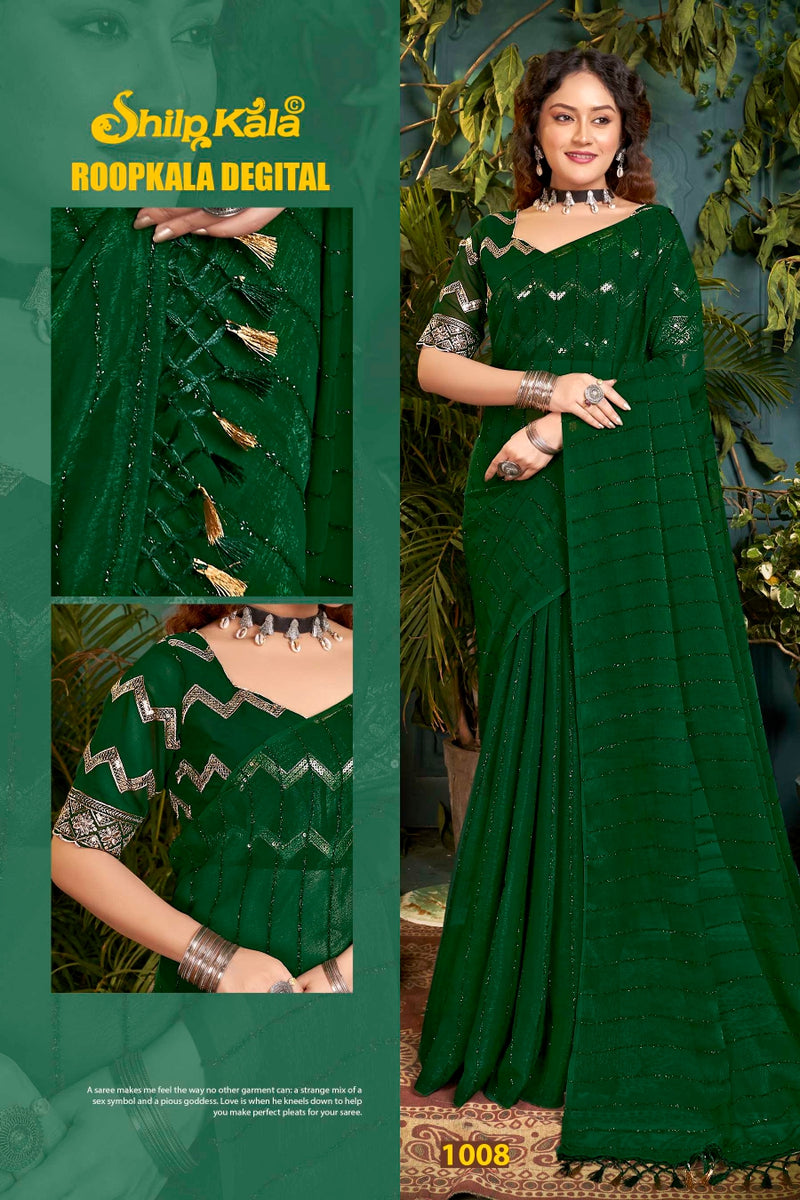 Roopkala Fancy Designer Saree with Copper Foil and Work Blouse with Jhaalar (8 Colours Available).