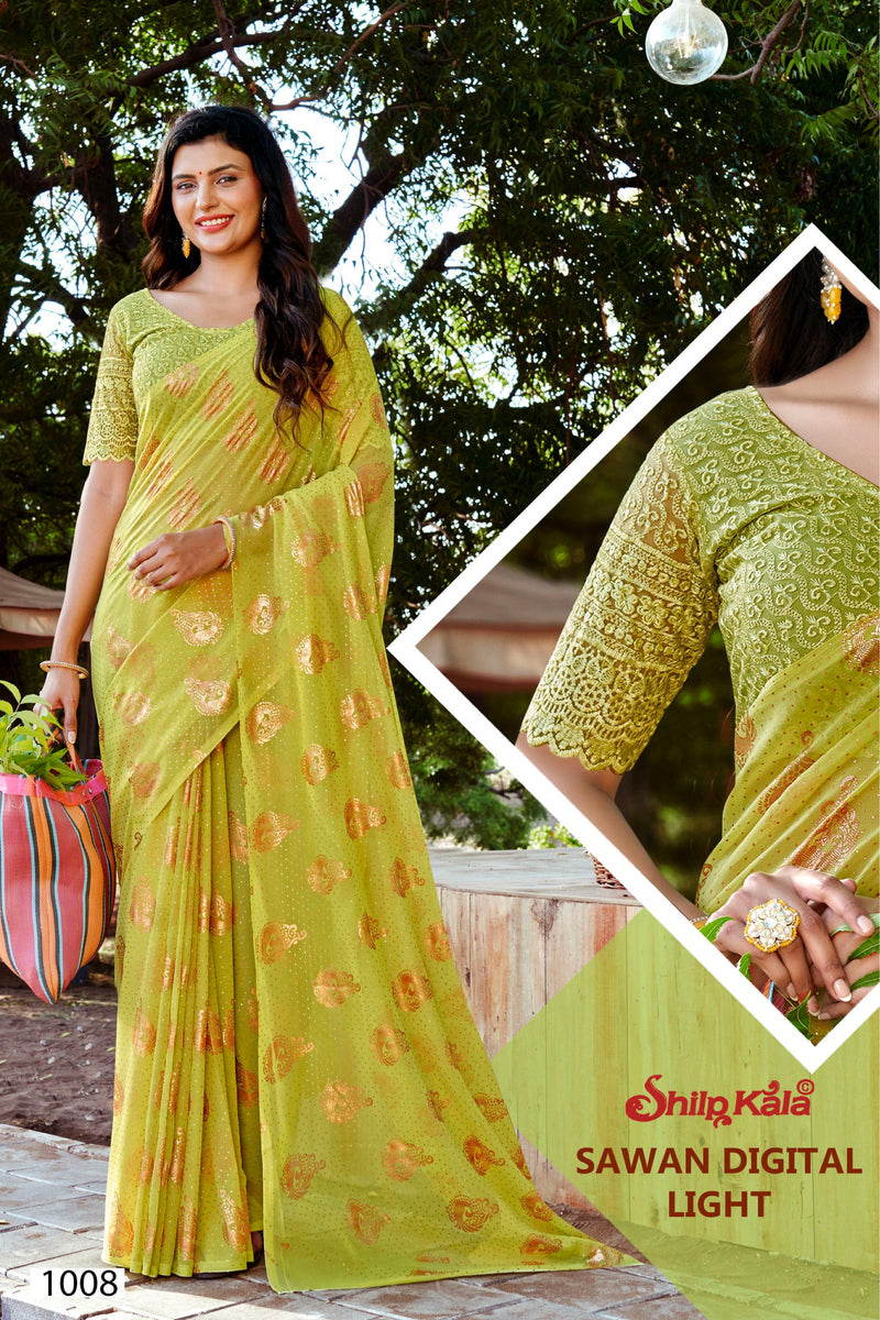 Sawan Light Multicolour Georgette Saree with Bronze Foil Printing (8 Colours Available).