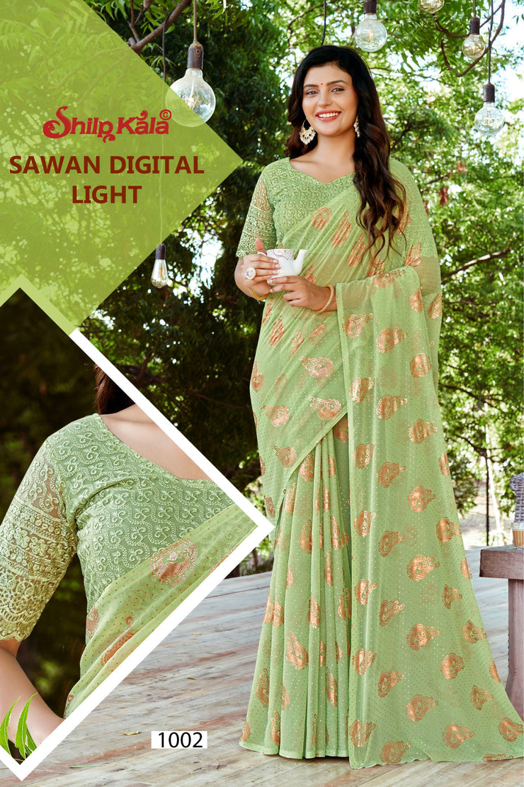 Sawan Light Multicolour Georgette Saree with Bronze Foil Printing (8 Colours Available).