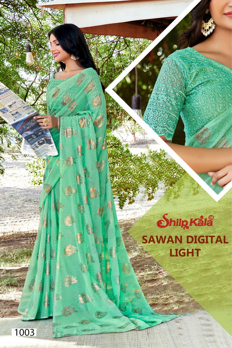 Sawan Light Multicolour Georgette Saree with Bronze Foil Printing (8 Colours Available).