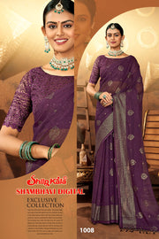 Sambhavi Multicolour Chiffon Saree with Tone to Tone Matching and Net Blouse (8 Colours Available).