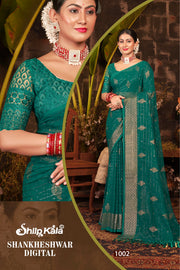 Sankheshwar Bottle Green Fancy Rimjhim Saree with Net Blouse and Tone to Tone Matchng