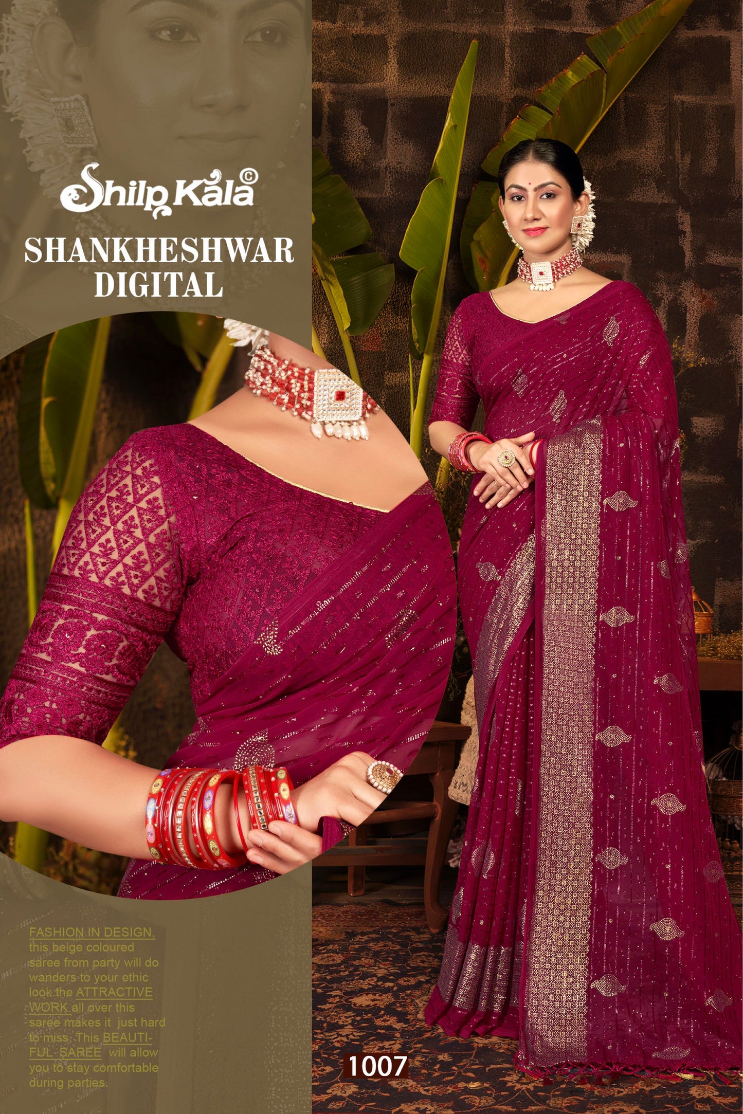 Sankheshwar Multicolour Fancy Rimjhim Saree with Net Blouse and Tone to Tone Matching