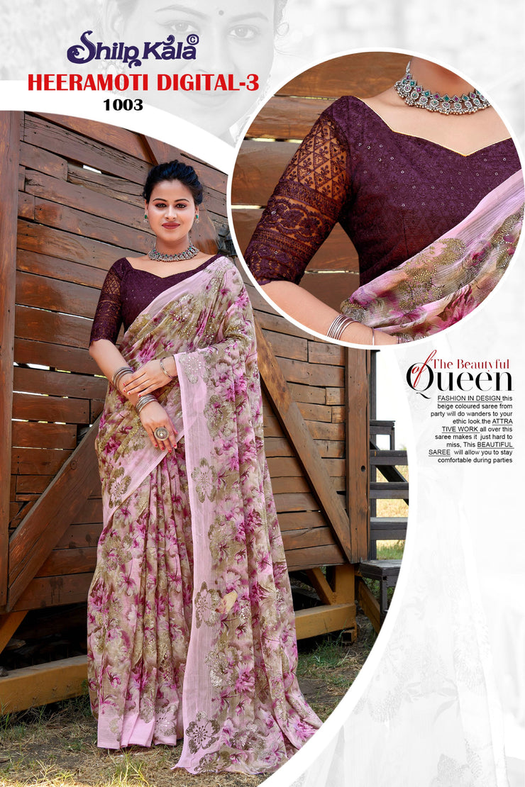 Heeramoti 3 Digital Printed Saree with Net Blouse (8 Colours Available)