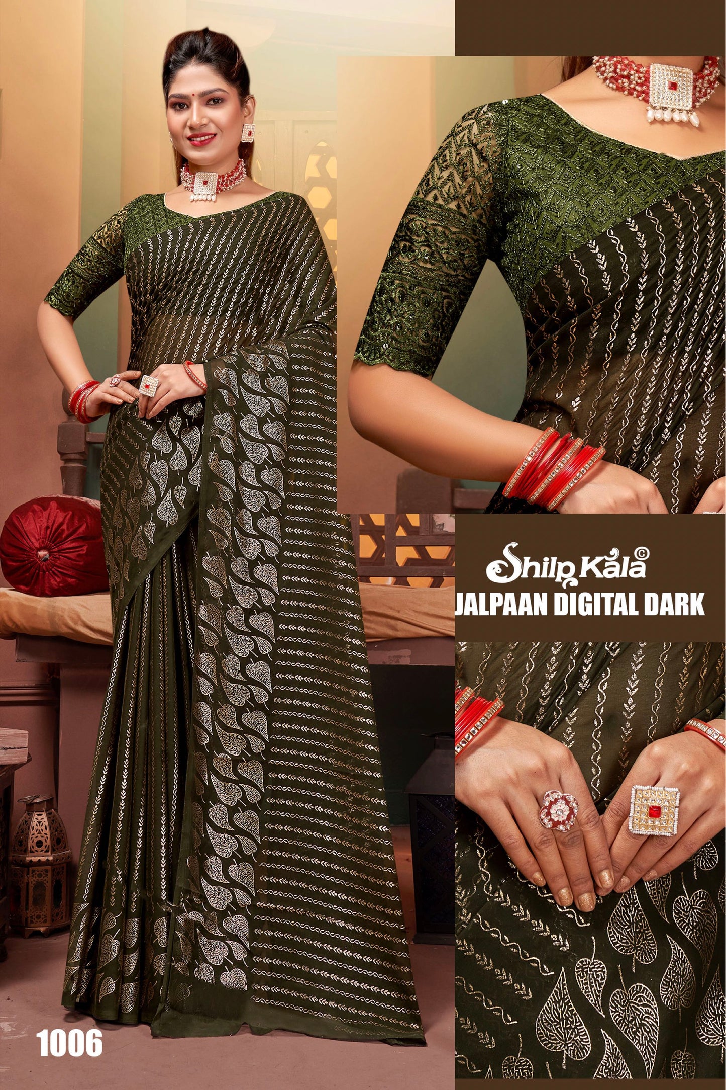 Jal Paan Dark Multicolour Saree with Gold Foil Printing