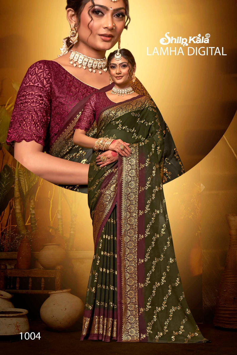 Lamha Multicolour Georgette Saree with Padding Concept (8 Colours Available)