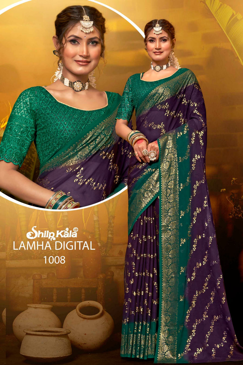 Lamha Multicolour Georgette Saree with Padding Concept (8 Colours Available)