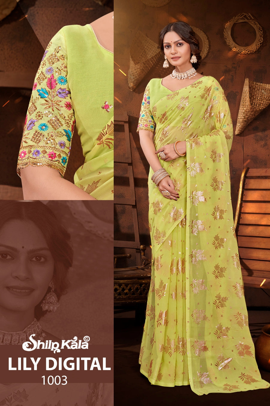 Lily  Multicolour Saree with Georgette Fabric And Gold Foil printing with Fancy Work Blouse