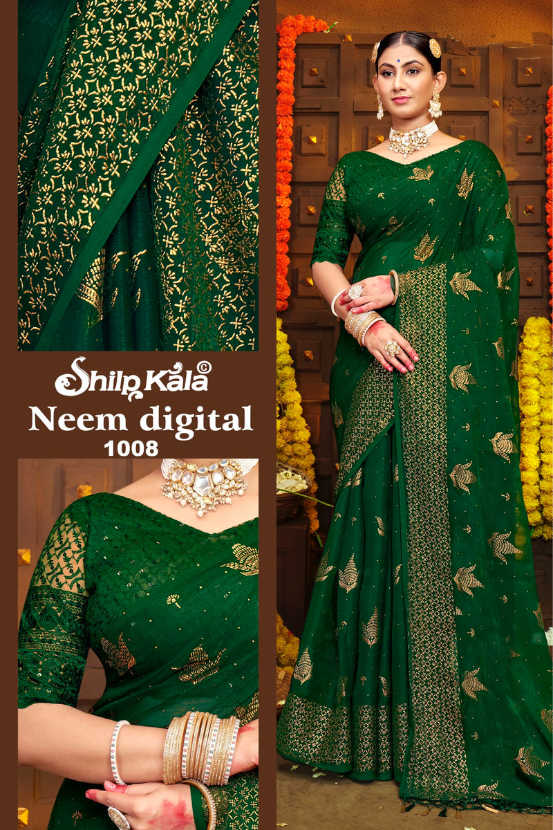 Neem Multicolour Organza Saree with Digital Printed Shifli Blouse (8 Colours Available).