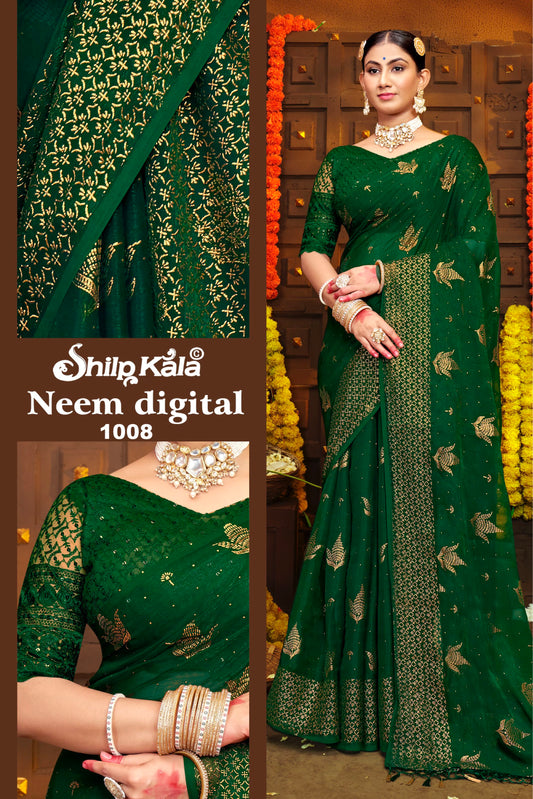 Neem Leaf Print and Fancy Fabric Saree