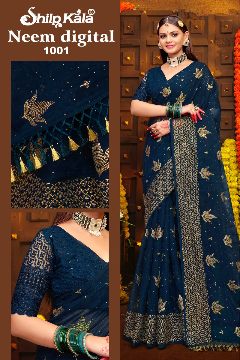 Neem Multicolour Organza Saree with Digital Printed Shifli Blouse (8 Colours Available).