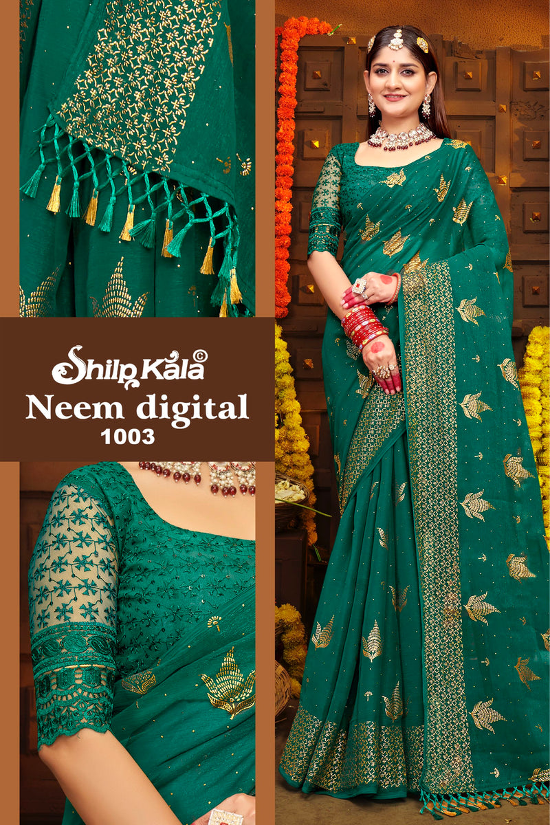 Neem Multicolour Organza Saree with Digital Printed Shifli Blouse (8 Colours Available).