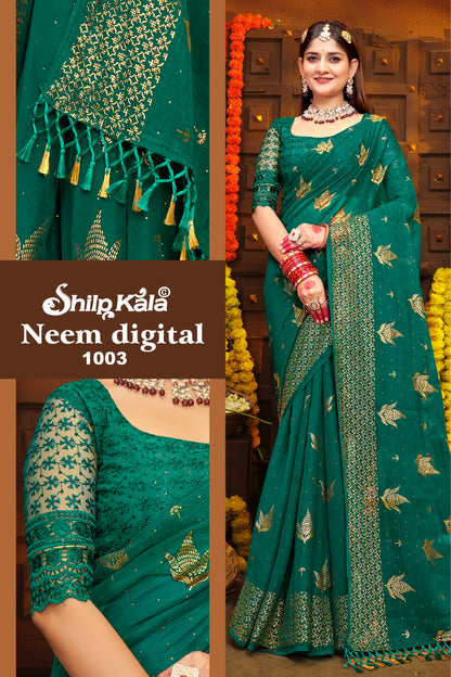 Neem Leaf Print and Fancy Fabric Saree