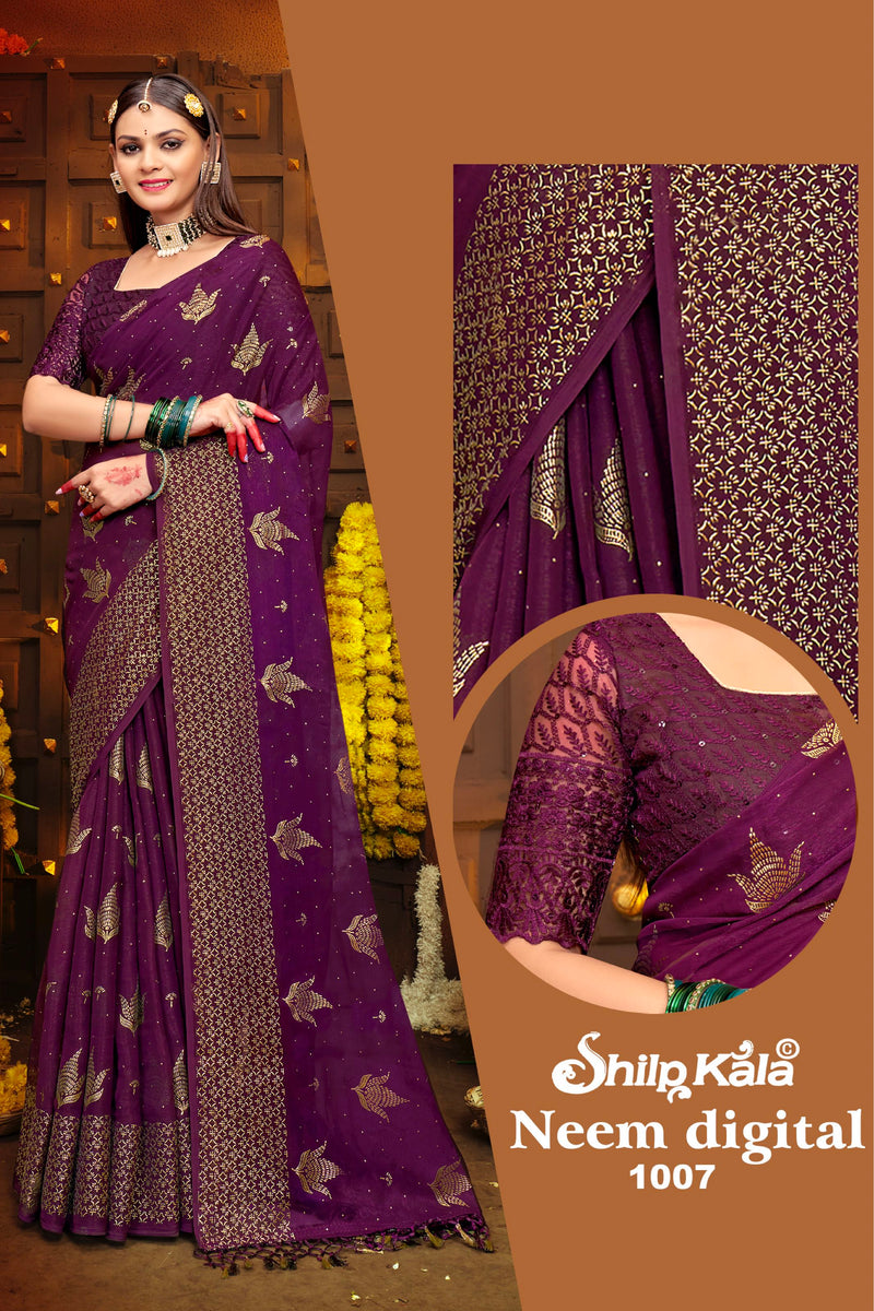 Neem Multicolour Organza Saree with Digital Printed Shifli Blouse (8 Colours Available).