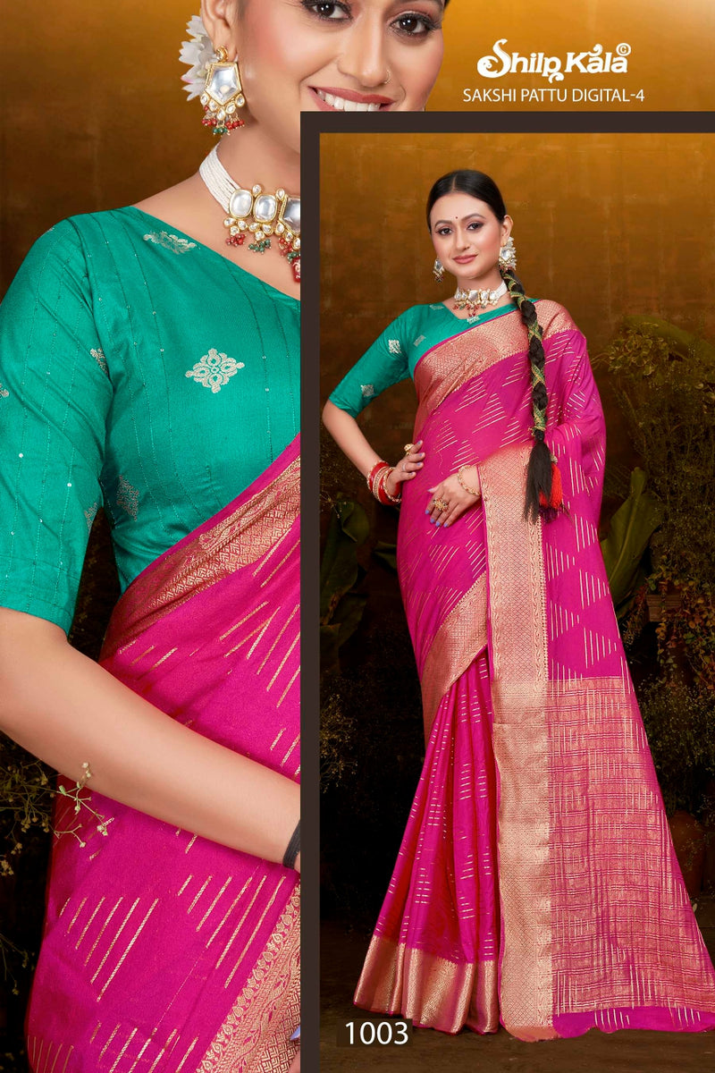 Sakshi Pattu 4 Viscose Saree with Contrast Matching (8 Colours Available)