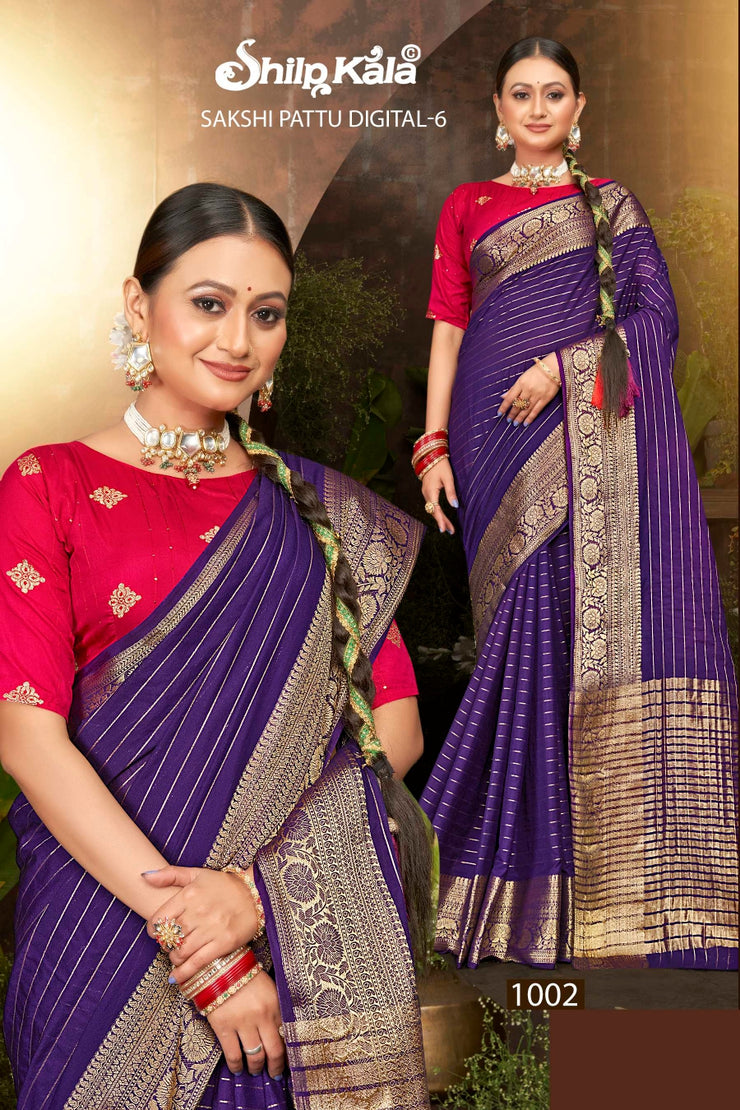 Sakshi Pattu 6 Viscose Saree with Contrast Matching (8 Colours Available)