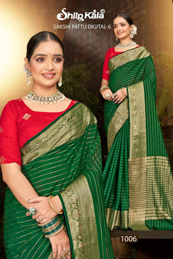 Sakshi Pattu 6 Viscose Saree with Contrast Matching (8 Colours Available)