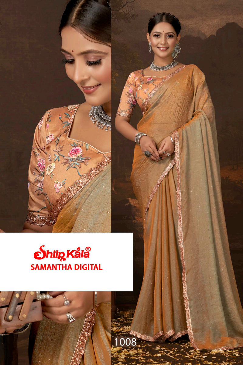 Samantha Nylon Saree with Digital Printed Blouse (8 Colours).