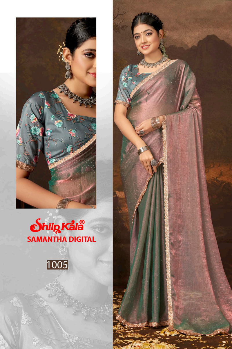 Samantha Nylon Saree with Digital Printed Blouse (8 Colours).