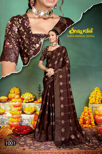 Surya Mangal Multicolor Saree with Organza Saree with Digital Printed Blouse (8 Colours Available).