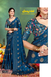 Surya Mangal Multicolor Saree with Organza Saree with Digital Printed Blouse (8 Colours Available).