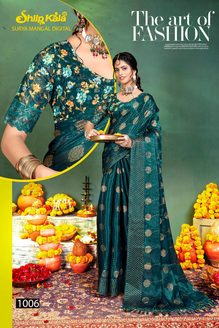 Surya Mangal Multicolor Saree with Organza Saree with Digital Printed Blouse (8 Colours Available).