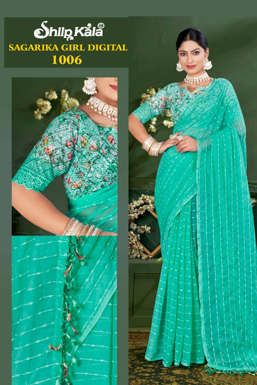 Sagarika Multicolor Saree with Weaving Pattern and Digital Shifli Blouse