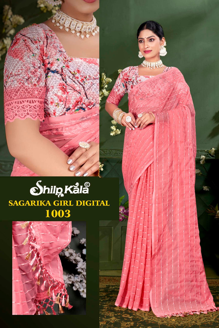 Sagarika Multicolor Saree with Weaving Pattern and Digital Shifli Blouse (8 Colours Available)