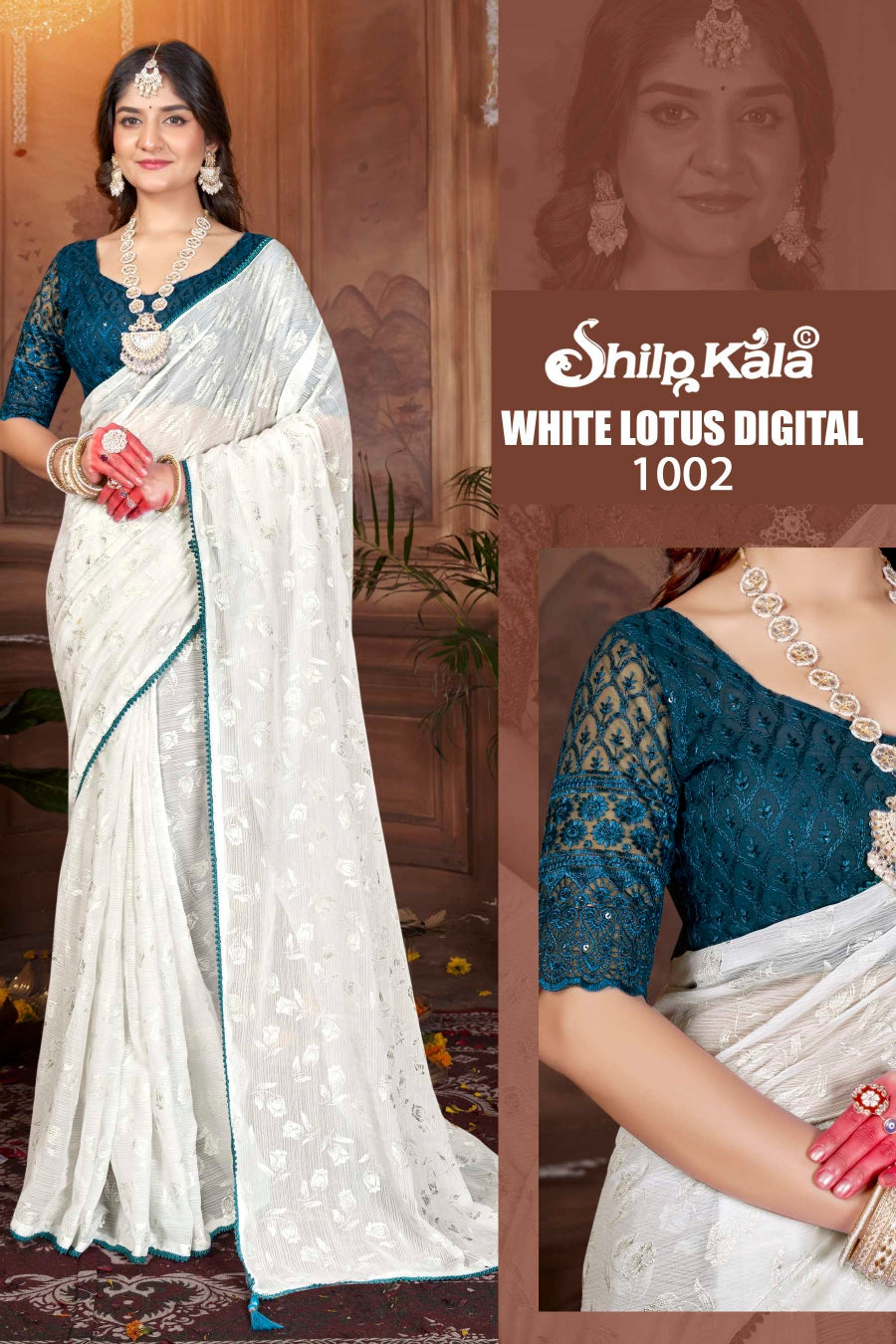 White Lotus Multicolor Simmer Saree with Net Blouse