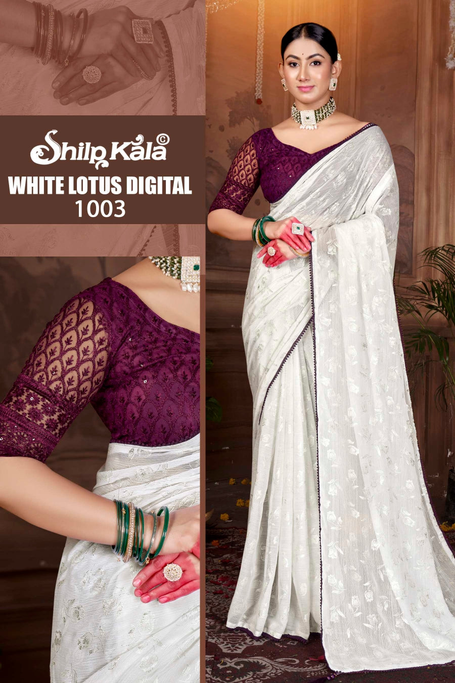 White Lotus Multicolor Simmer Saree with Net Blouse