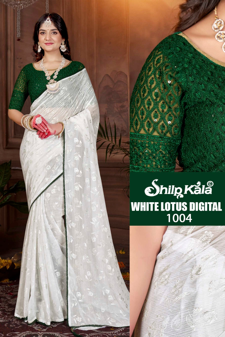 White Lotus Multicolor Simmer Saree with Net Blouse