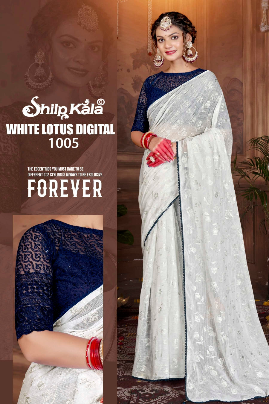 White Lotus Multicolor Simmer Saree with Net Blouse