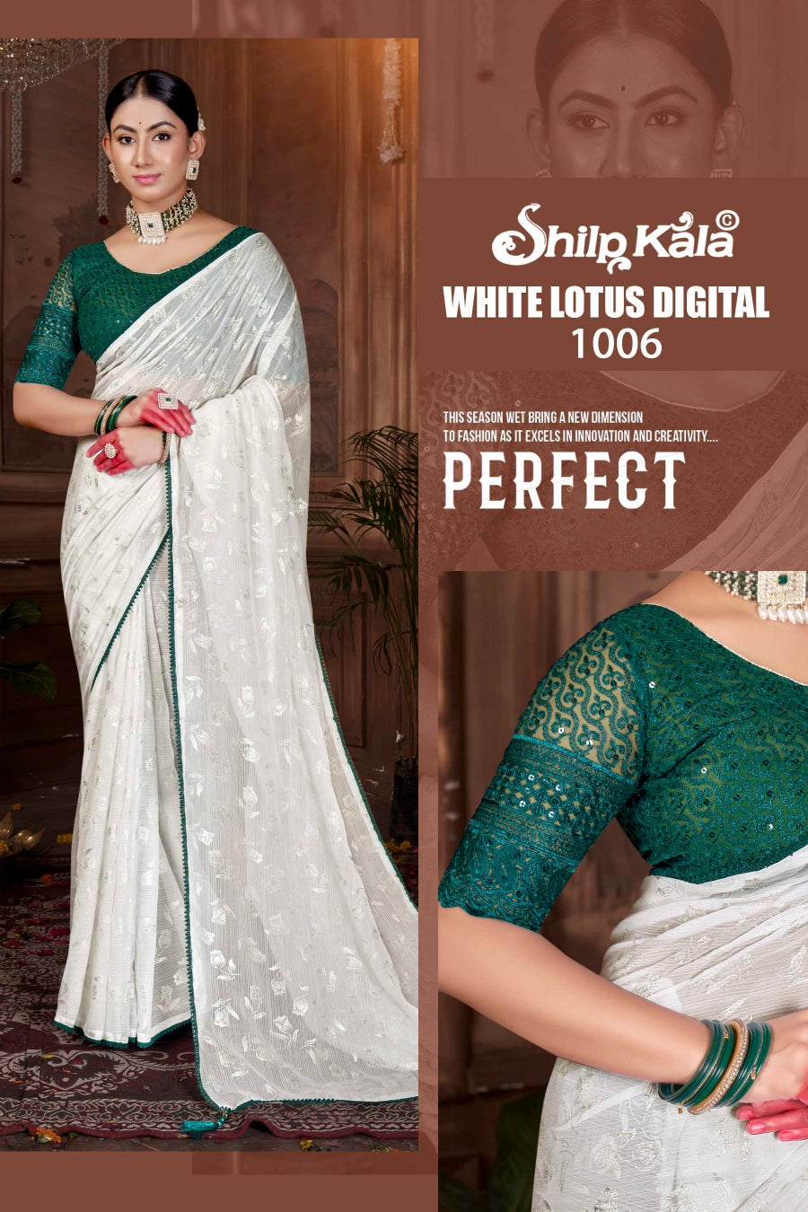 White Lotus Multicolor Simmer Saree with Net Blouse