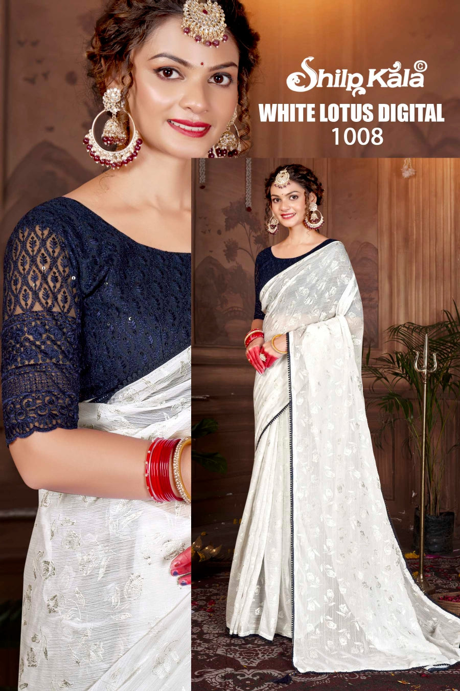 White Lotus Multicolor Simmer Saree with Net Blouse