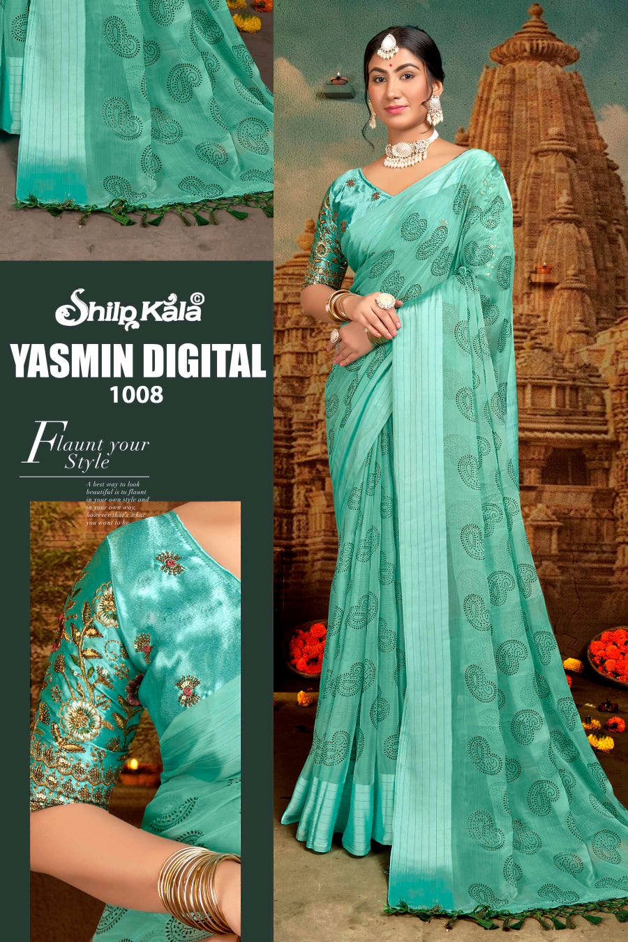 Yasmin Multicolor Saree with Fancy Work Blouse and Tone to Tone Matching