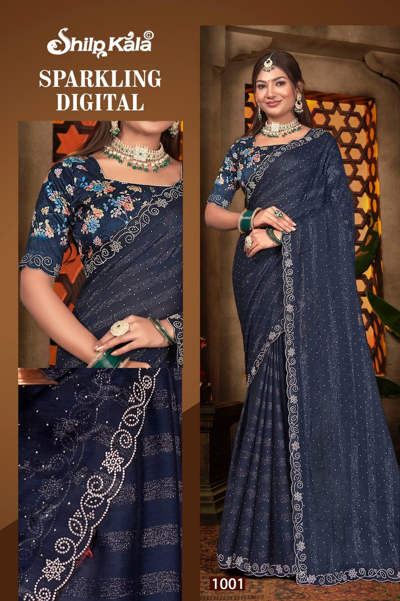 Sparking Shilpkala Multicolor Jari Patti Saree with Digital Printed Blouse (8 Colours Available).