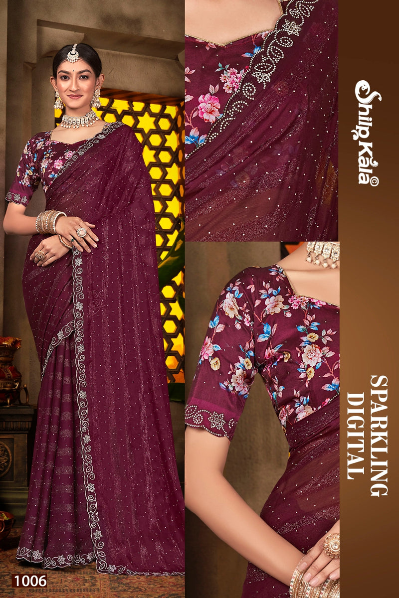 Sparking Shilpkala Multicolor Jari Patti Saree with Digital Printed Blouse (8 Colours Available).