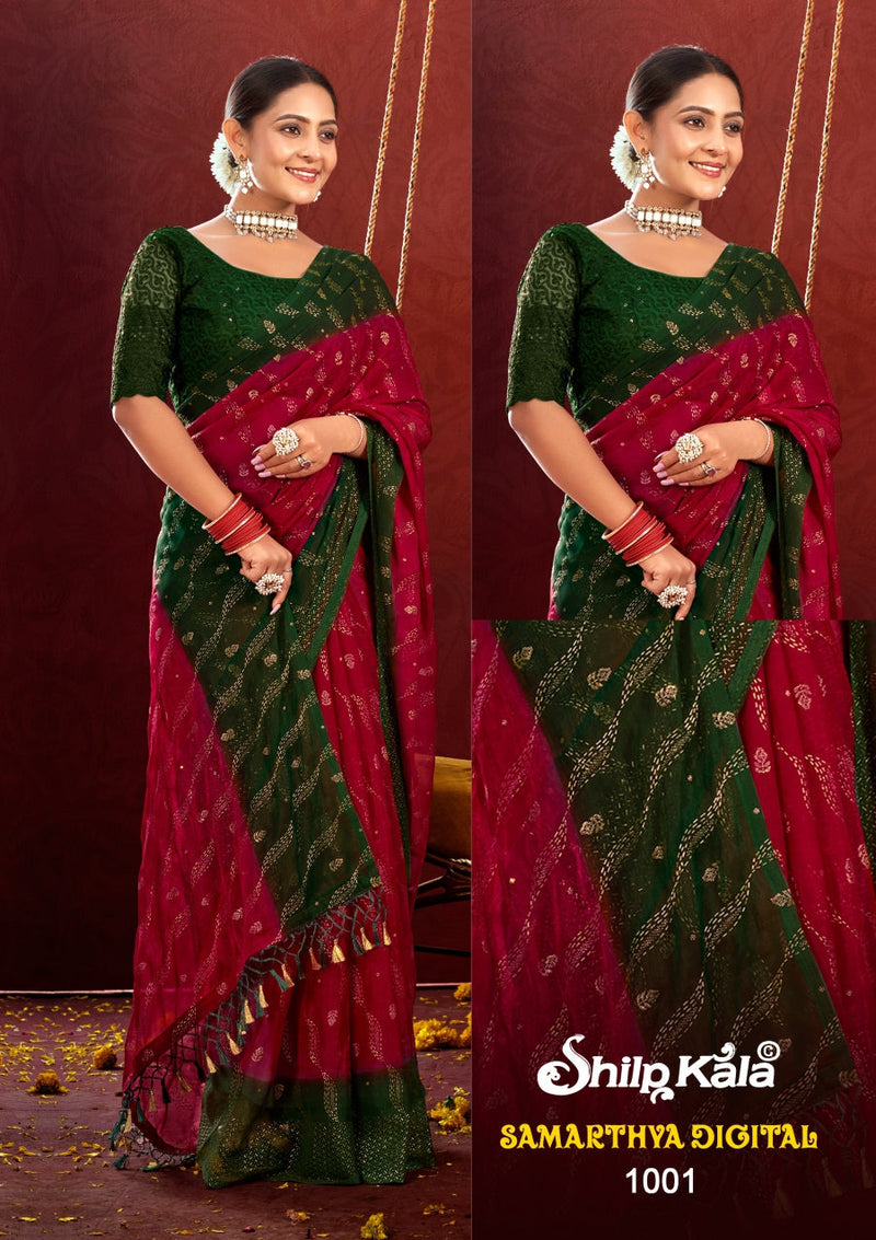 Samarthya Bottle Green Maroon Saree with Padding Concept