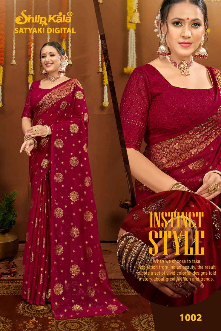 Satyaki  Georgette Saree with Foil Print (8 Colours).