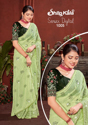 Sen Pista Green Saree with Fancy Work Blouse and Contrast Matching