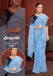 Sen Sky Blue Saree with Fancy Work Blouse and Contrast Matching