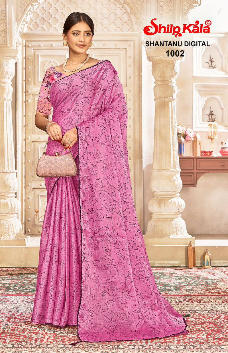 Shantanu Multicolor Nylon Saree with Digital Printed Blouse (6 Colours).