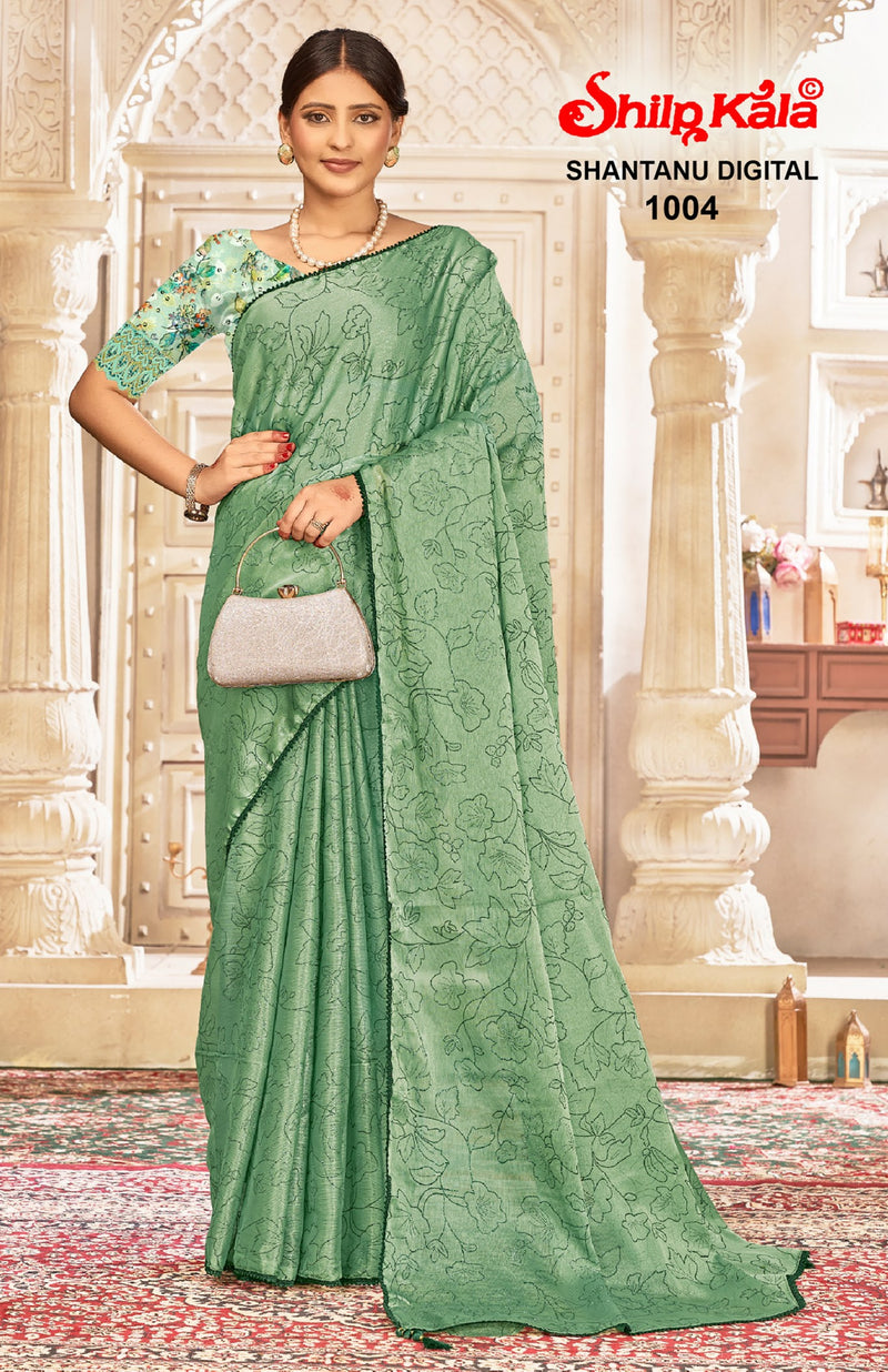 Shantanu Multicolor Nylon Saree with Digital Printed Blouse (6 Colours).