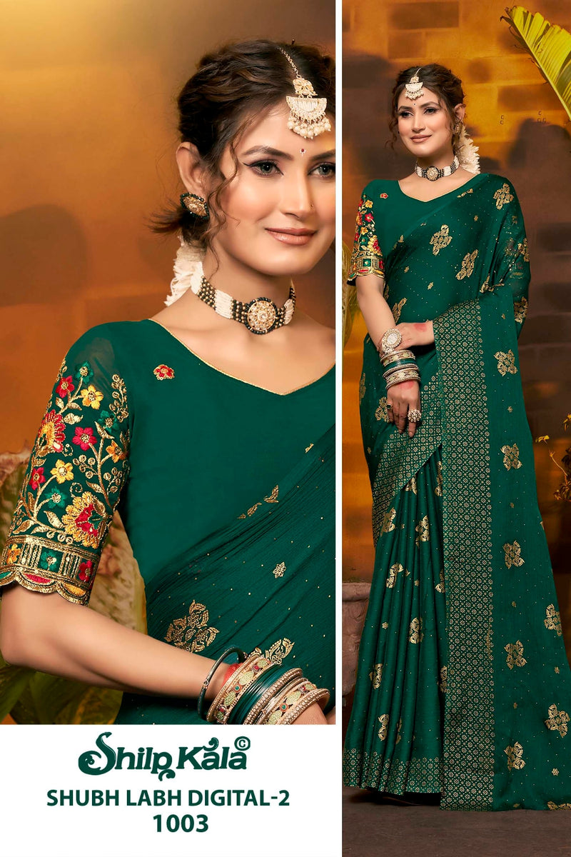 Shubh Labh 2 Moss Chiffon Saree with Tone to Tone Matching Saree