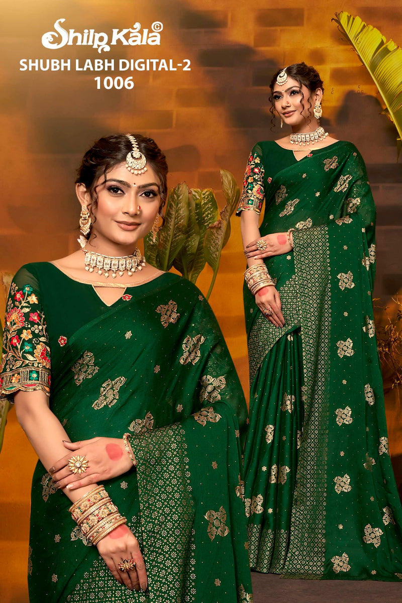 Shubh Labh 2 Moss Chiffon Saree with Tone to Tone Matching Saree