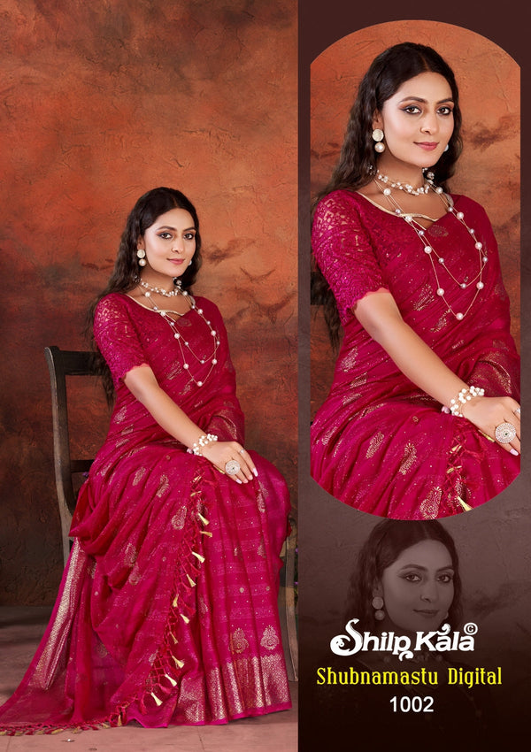 Shubhnamastu Rani Pink Jari Patta Saree with Elegant Design