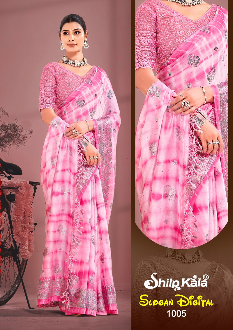 Slogan Multicolour Moss Fabric Saree with Padding Concept and Net Blouse (8 Colours Available)