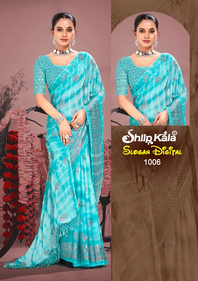 Slogan Multicolour Moss Fabric Saree with Padding Concept and Net Blouse (8 Colours Available)