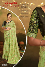 Suidhaaga Multicolor Saree with Hand Work Blouse and Dusty Matching (8 Colours Available).