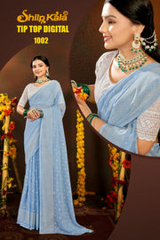 Tip Top Shilpkala Fashions Multicolour Saree with White Chanderi Blouse (8 Colours Available).